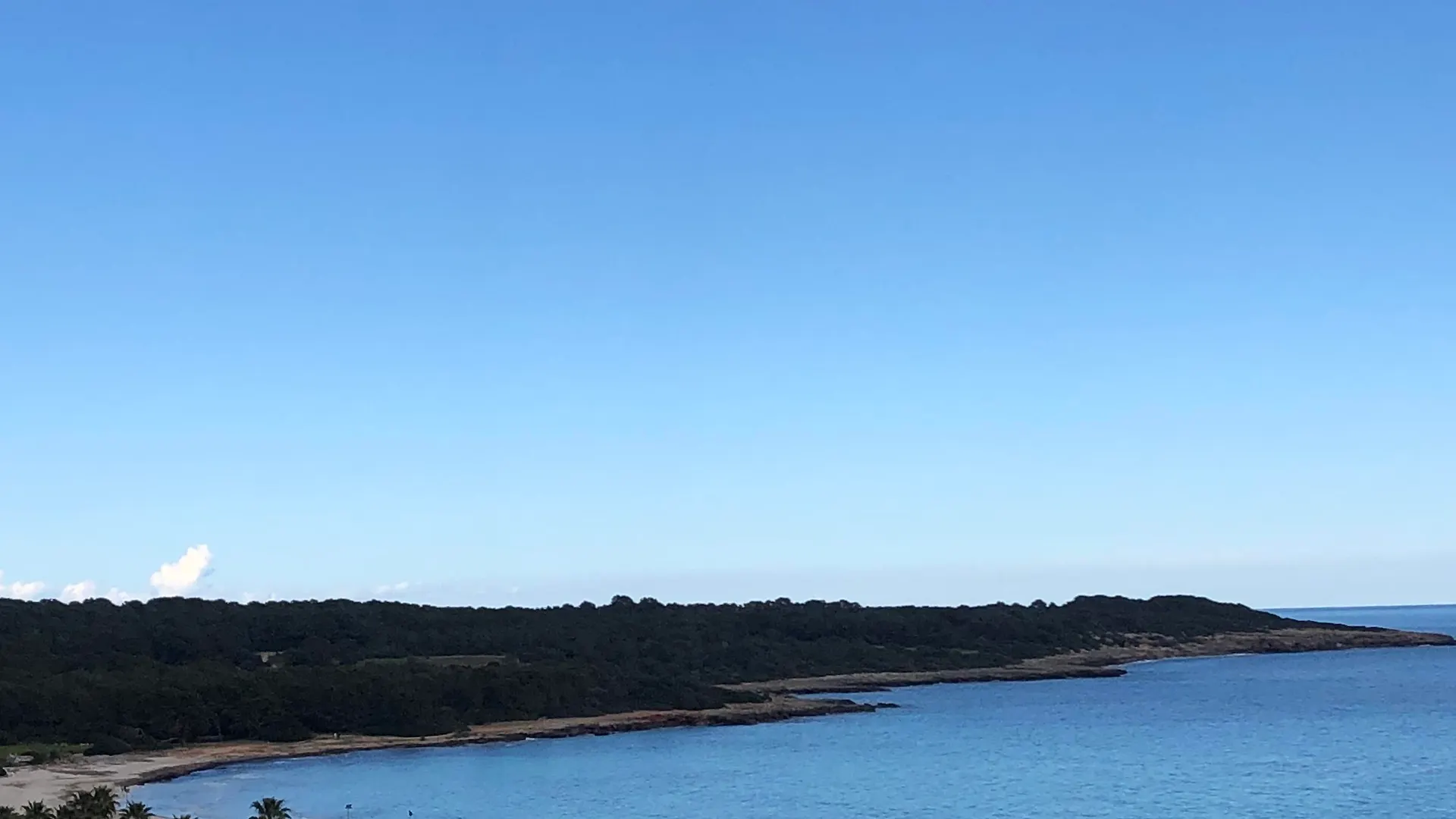 Hotel SeaSun Siurell à Sa Coma  Espagne