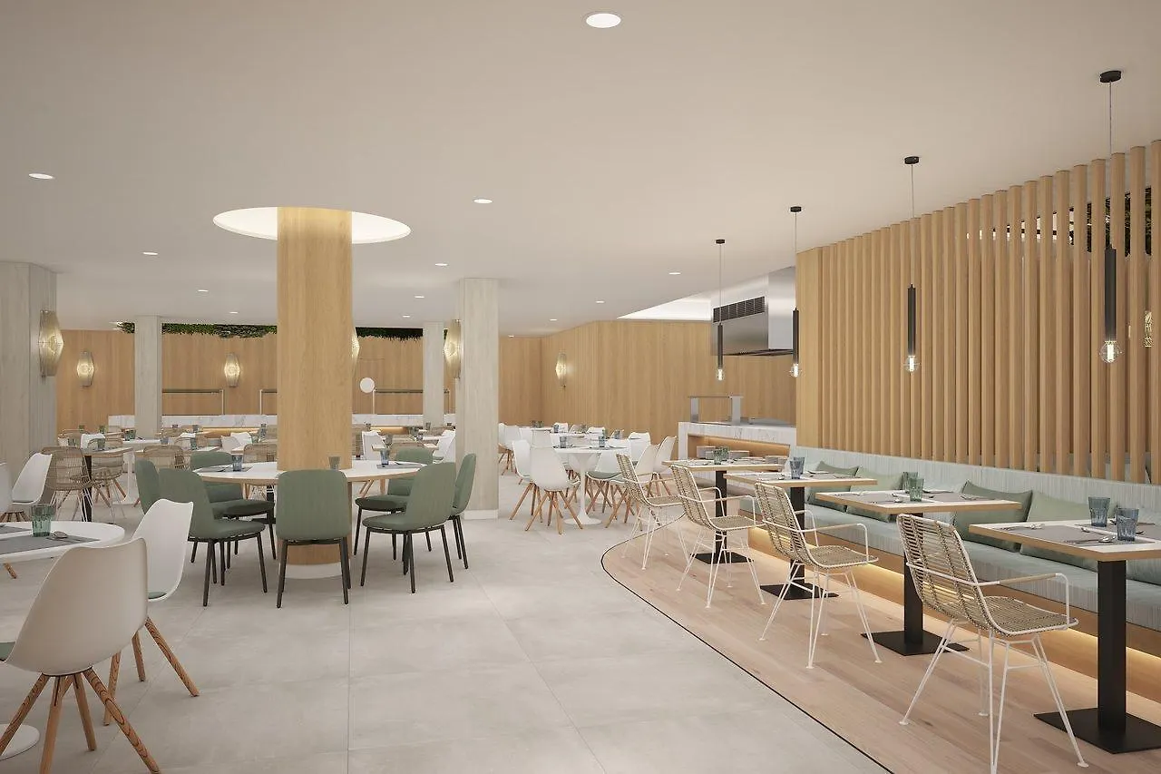 Ibersol Siurell Hotel Sa Coma